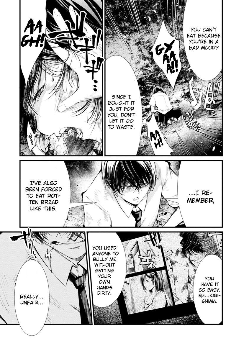 Kangoku Jikken Chapter 26 page 4 - Chapter 26