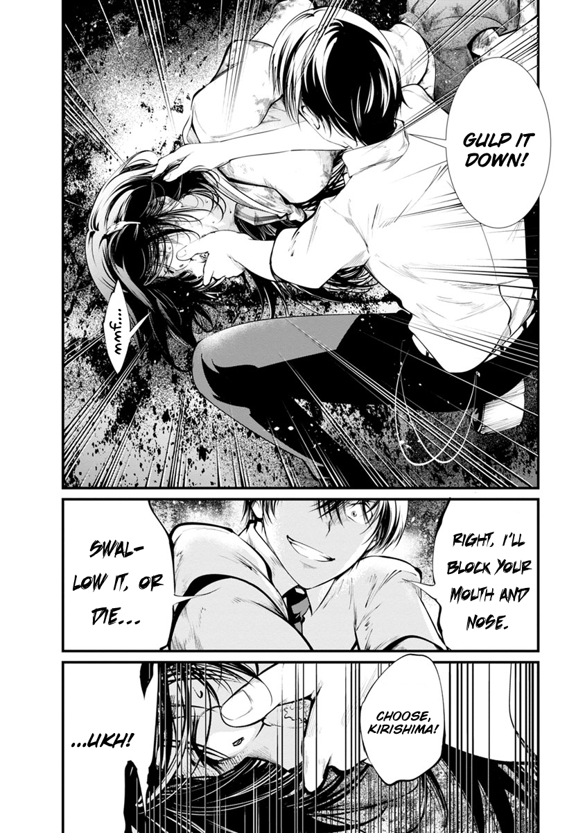Kangoku Jikken Chapter 26 page 9 - Chapter 26