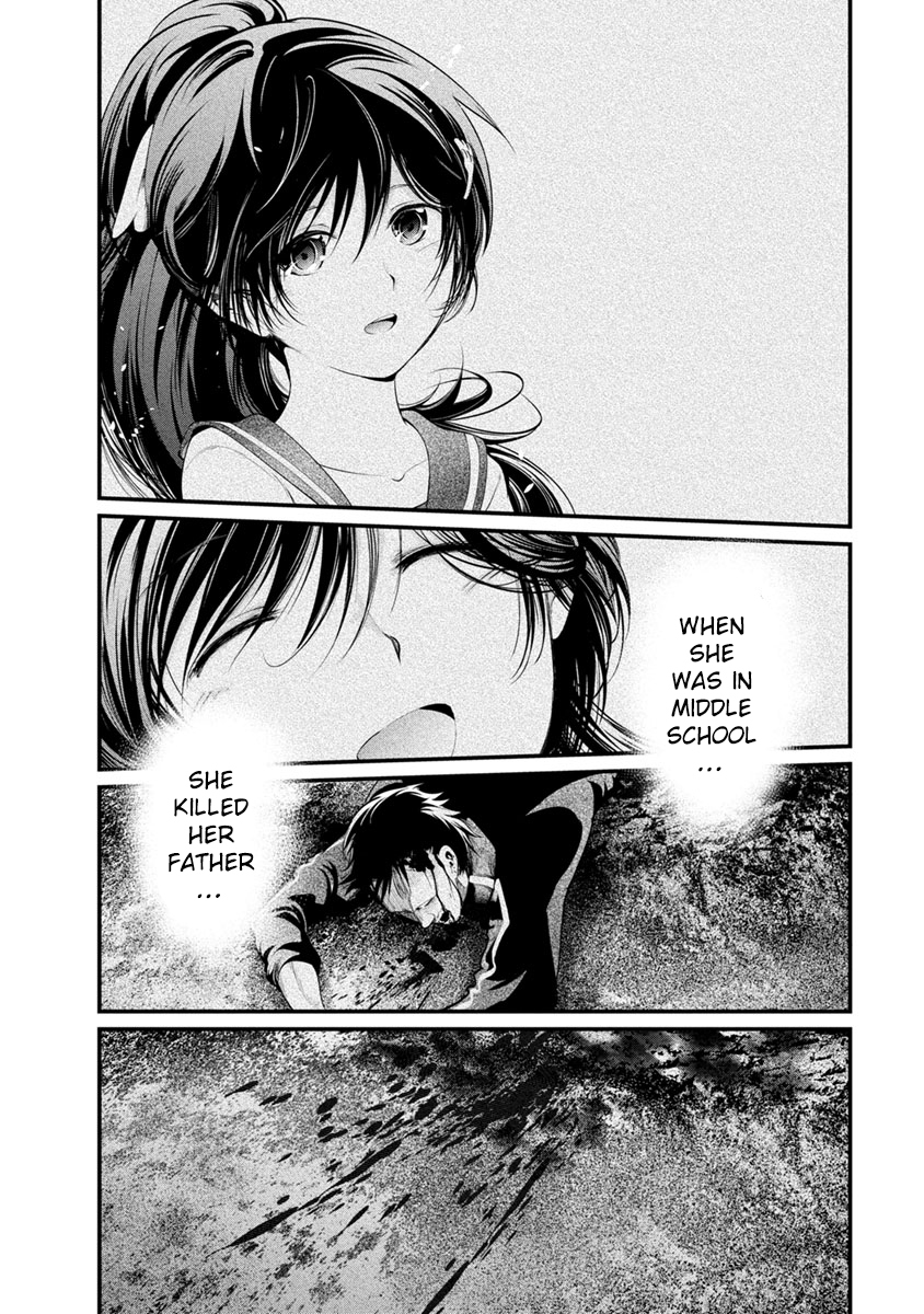 Kangoku Jikken Chapter 27 page 11 - Chapter 27