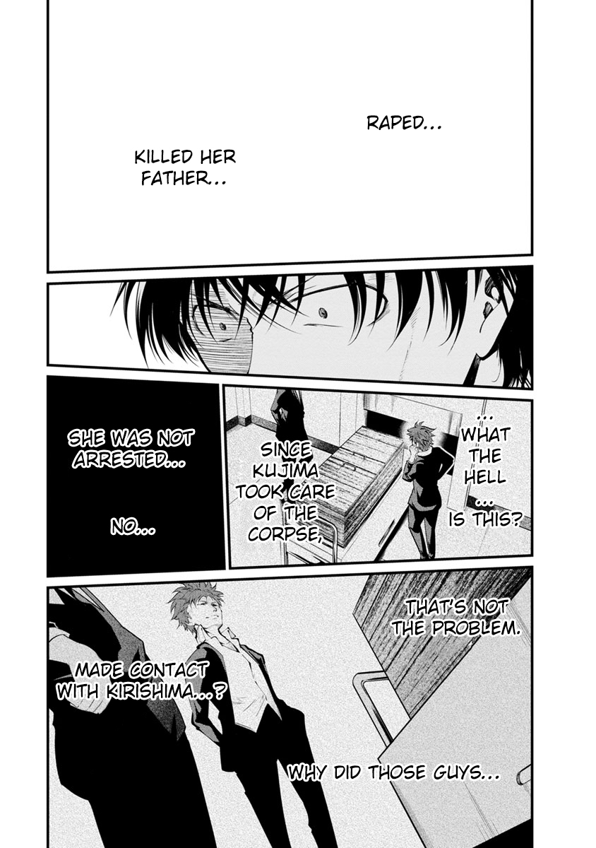 Kangoku Jikken Chapter 27 page 12 - Chapter 27