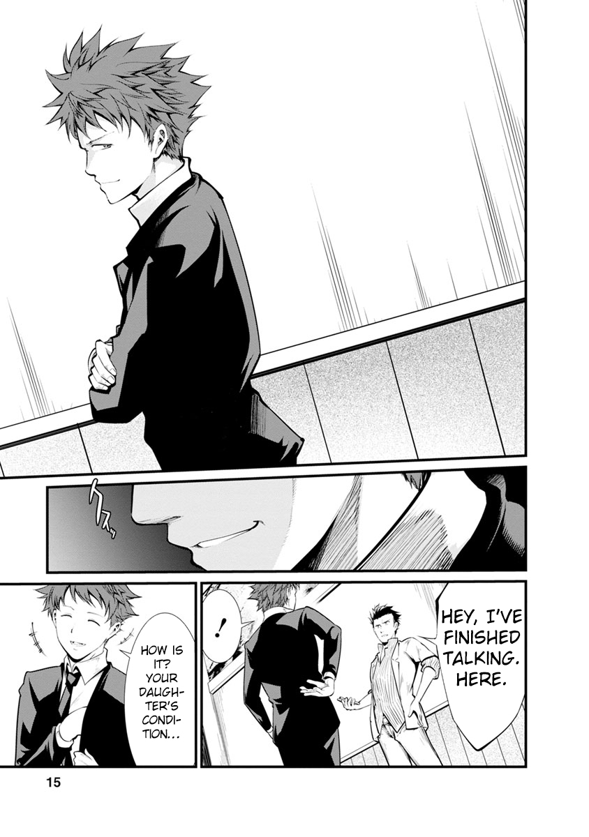 Kangoku Jikken Chapter 27 page 14 - Chapter 27