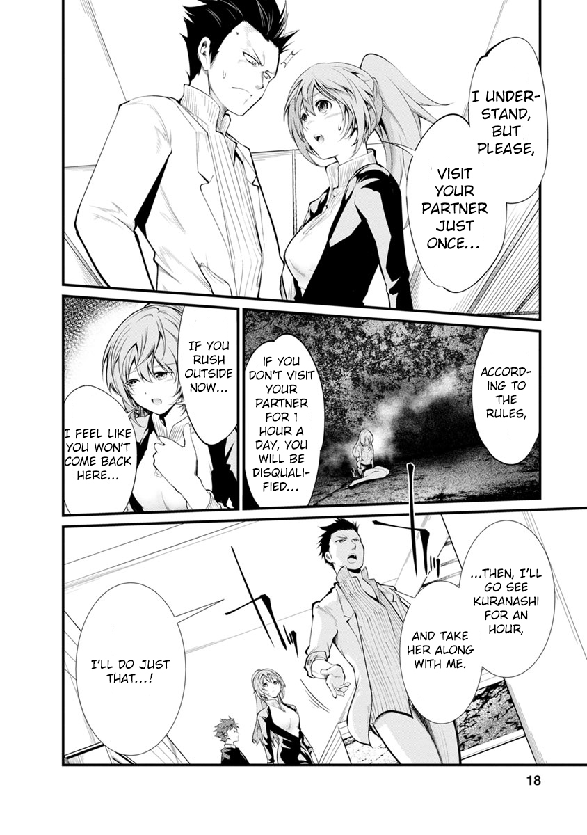 Kangoku Jikken Chapter 27 page 17 - Chapter 27