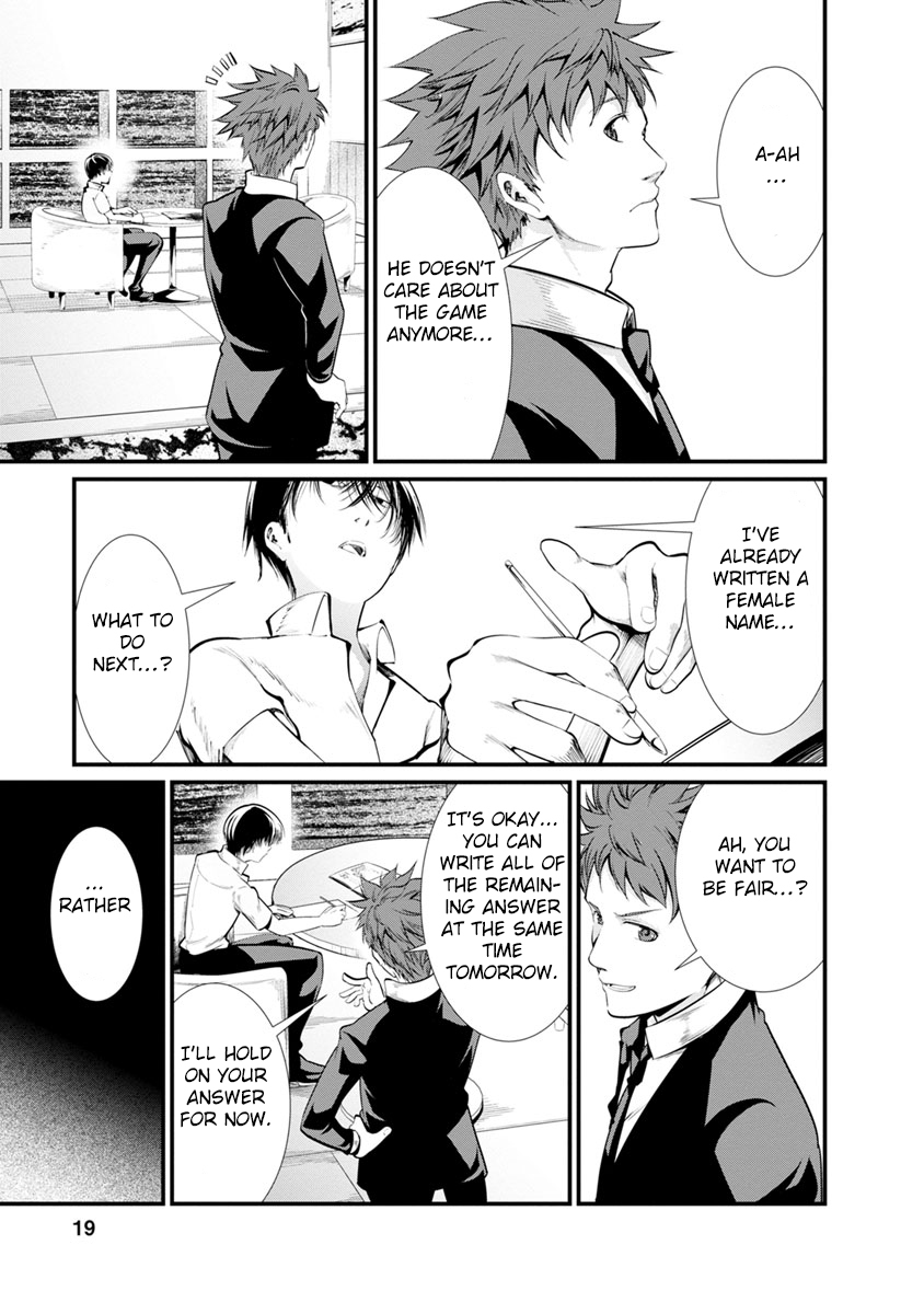 Kangoku Jikken Chapter 27 page 18 - Chapter 27