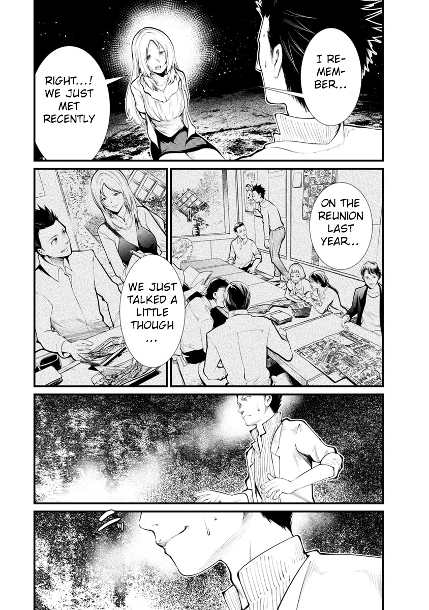 Kangoku Jikken Chapter 27 page 22 - Chapter 27