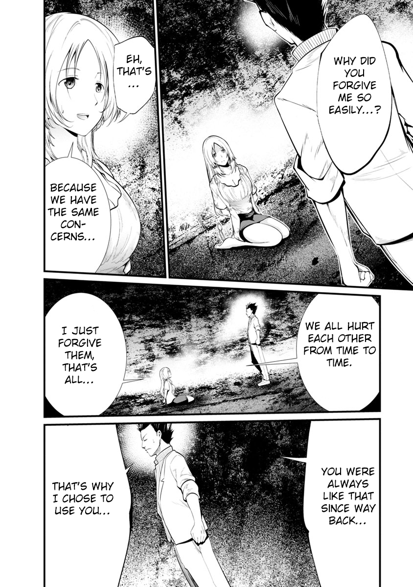 Kangoku Jikken Chapter 27 page 25 - Chapter 27