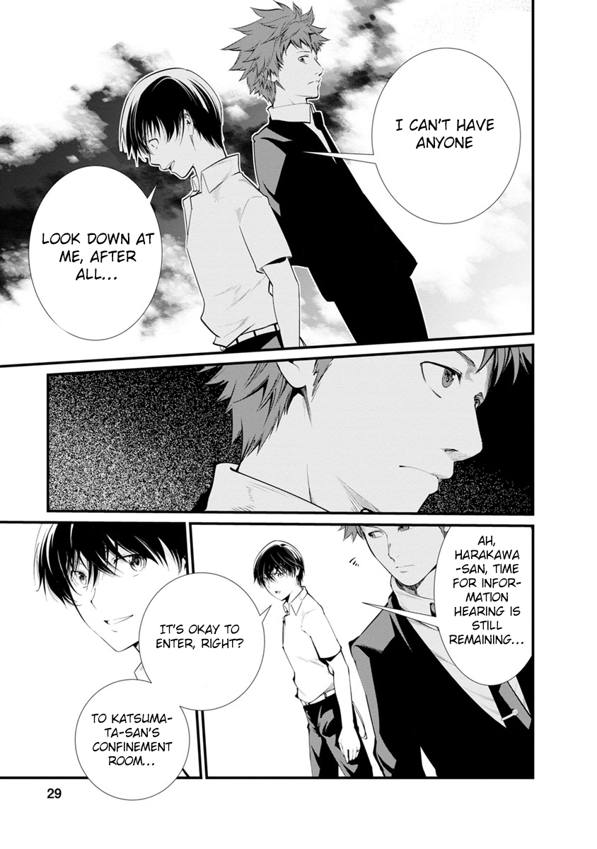 Kangoku Jikken Chapter 27 page 28 - Chapter 27