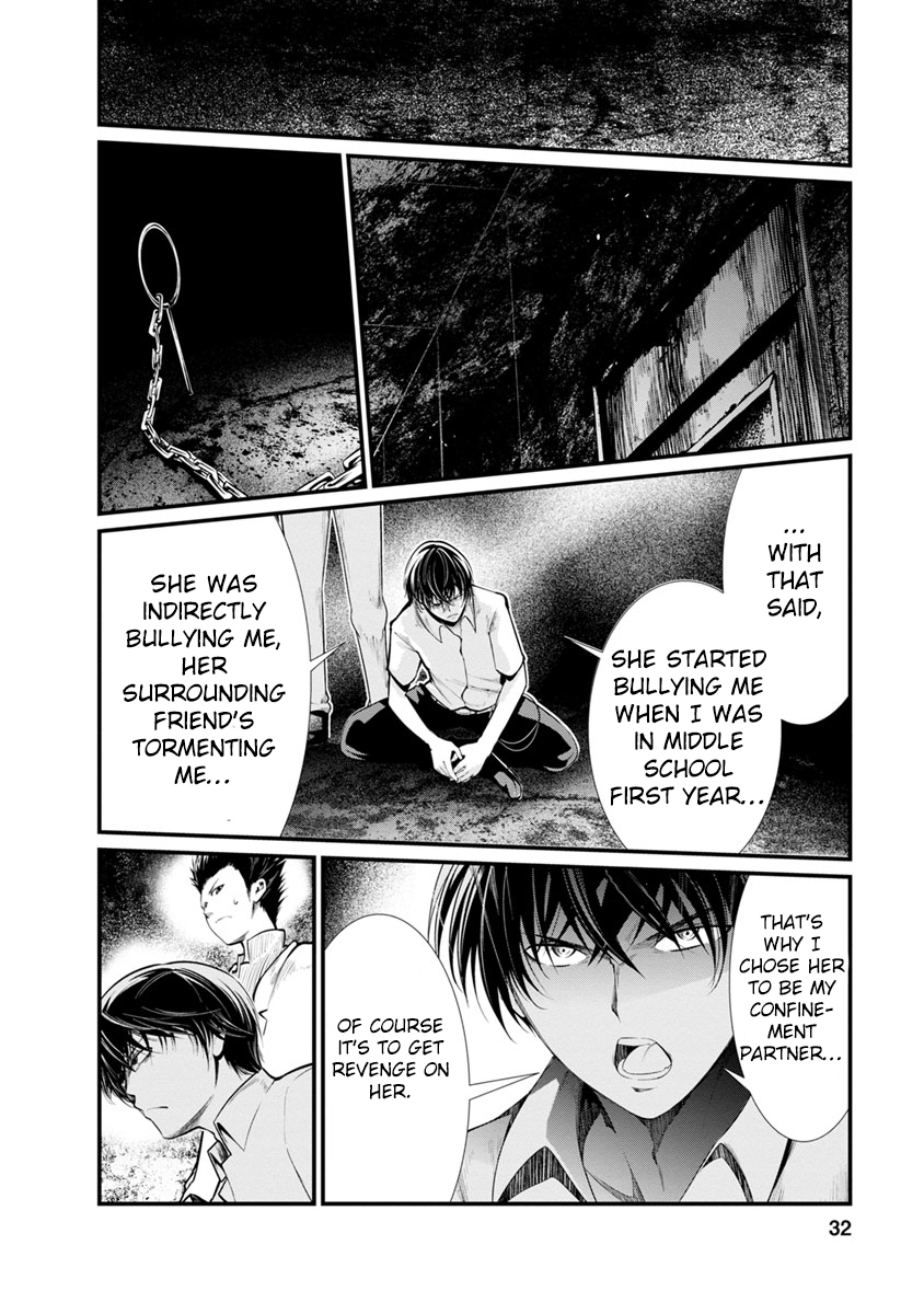 Kangoku Jikken Chapter 27 page 31 - Chapter 27