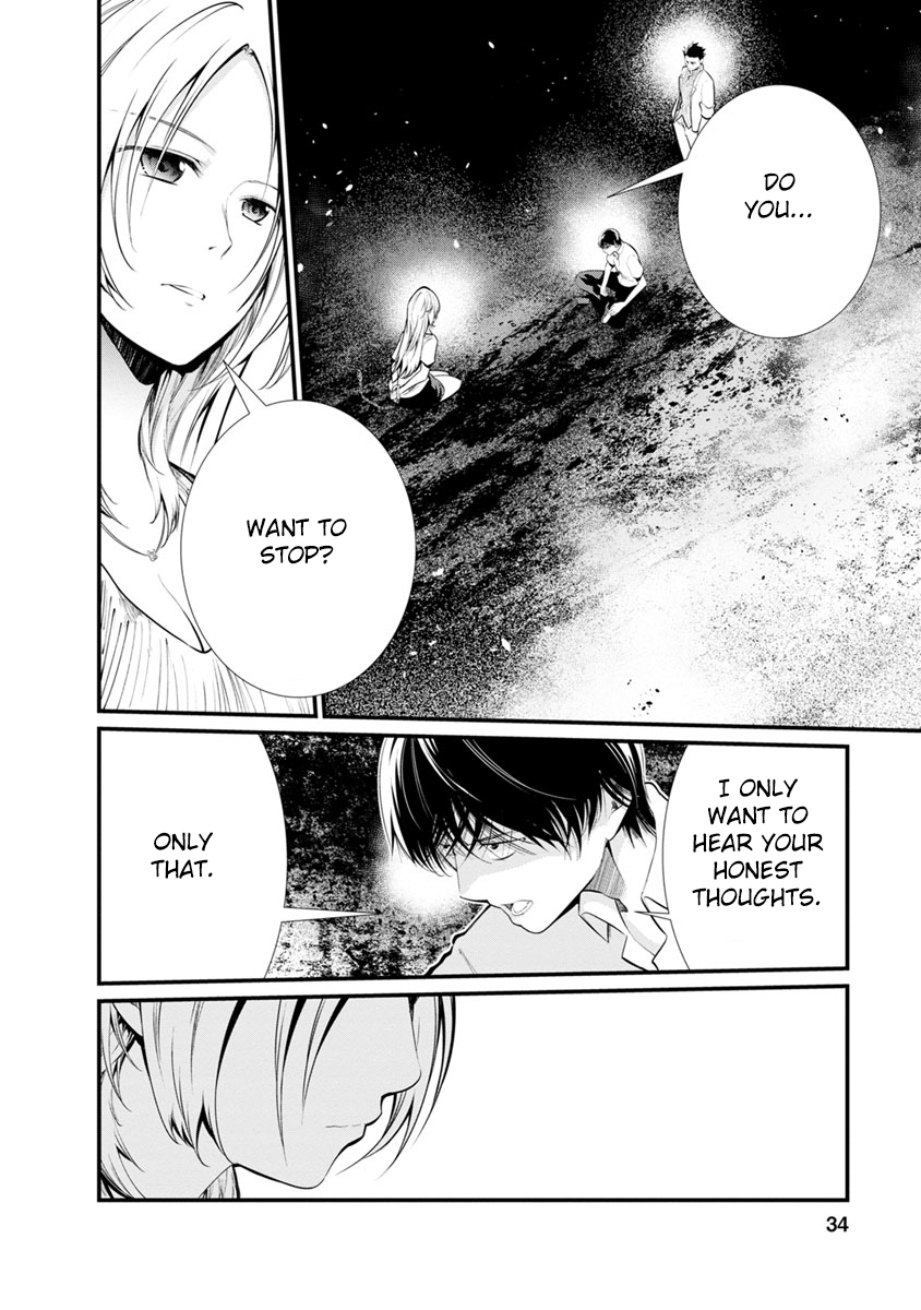 Kangoku Jikken Chapter 27 page 33 - Chapter 27