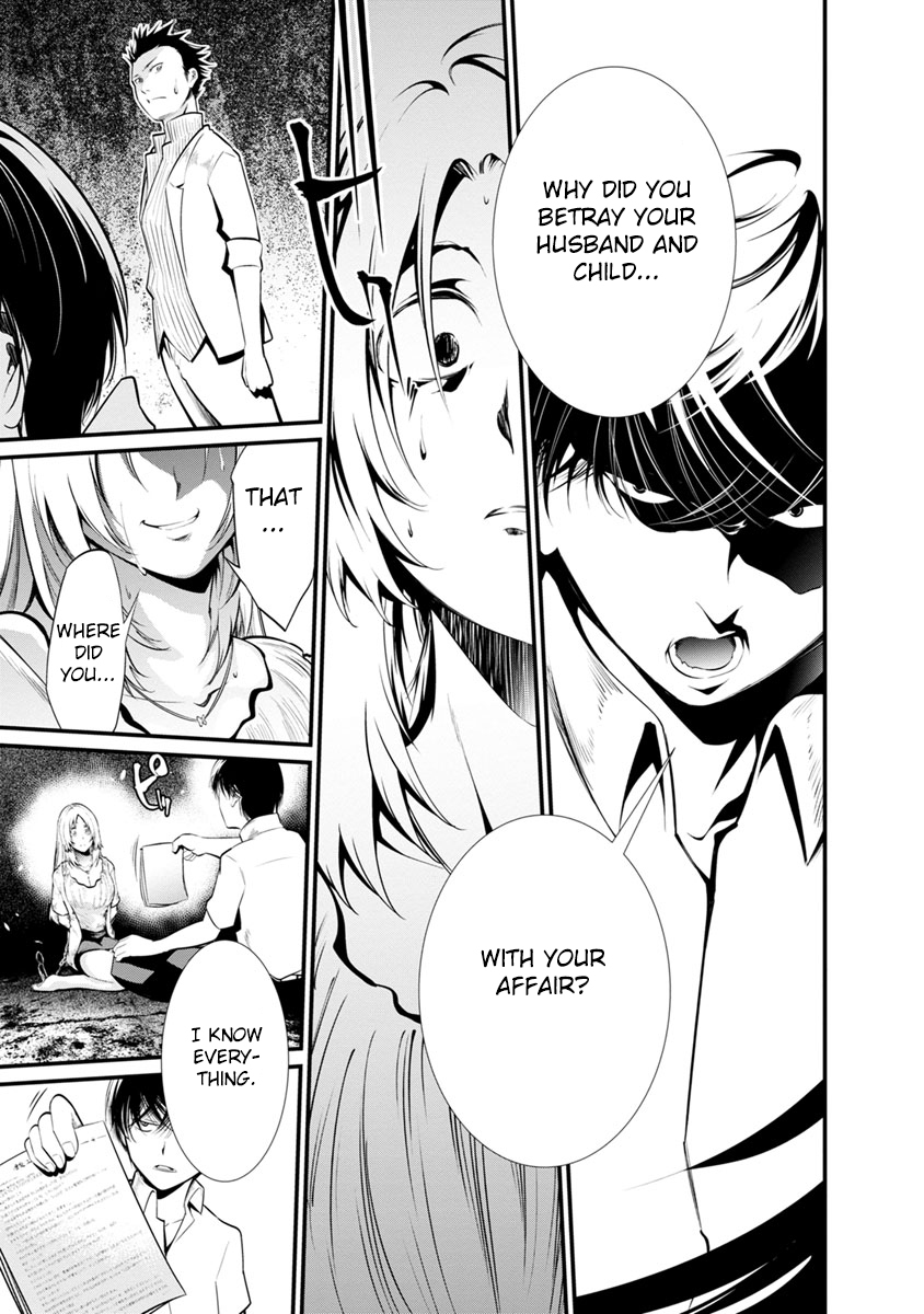 Kangoku Jikken Chapter 27 page 36 - Chapter 27