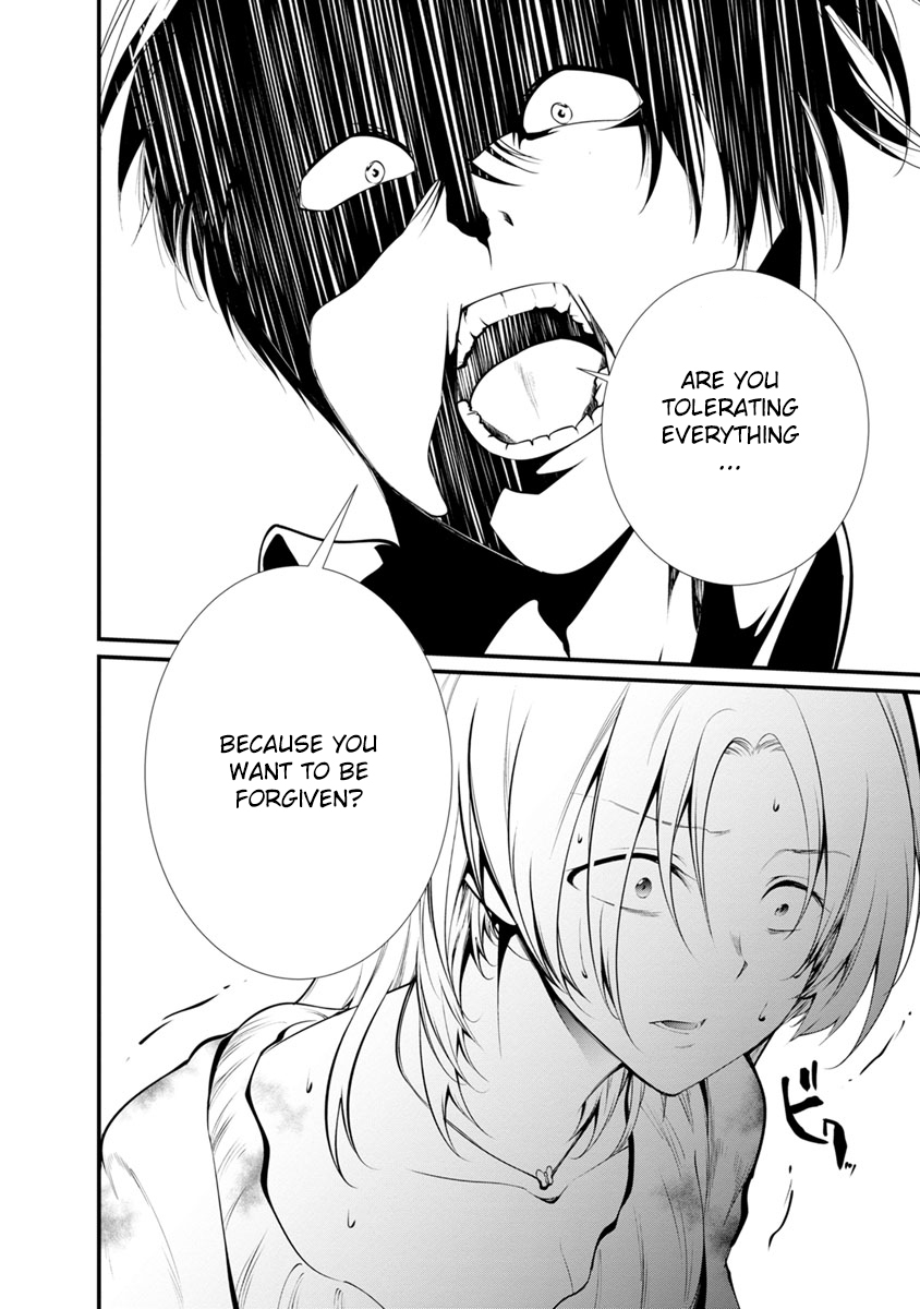 Kangoku Jikken Chapter 27 page 37 - Chapter 27