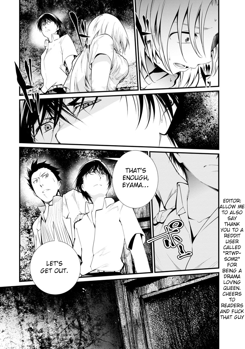 Kangoku Jikken Chapter 27 page 38 - Chapter 27