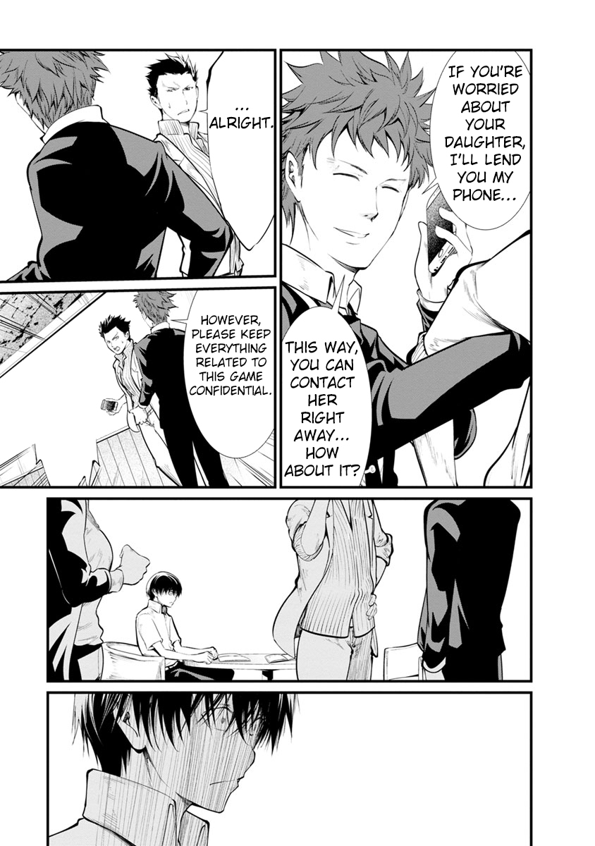 Kangoku Jikken Chapter 27 page 8 - Chapter 27