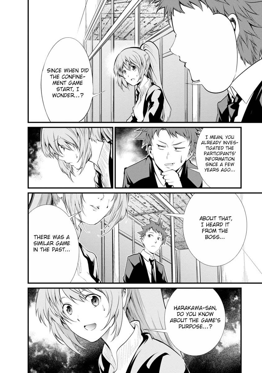 Kangoku Jikken Chapter 28 page 10 - Chapter 28