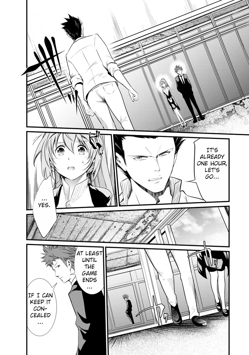 Kangoku Jikken Chapter 28 page 12 - Chapter 28