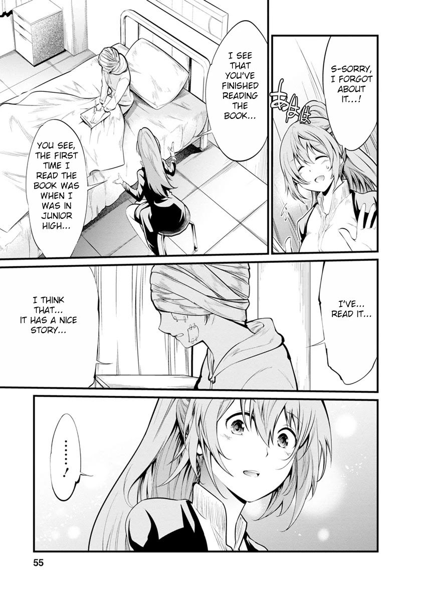 Kangoku Jikken Chapter 28 page 17 - Chapter 28