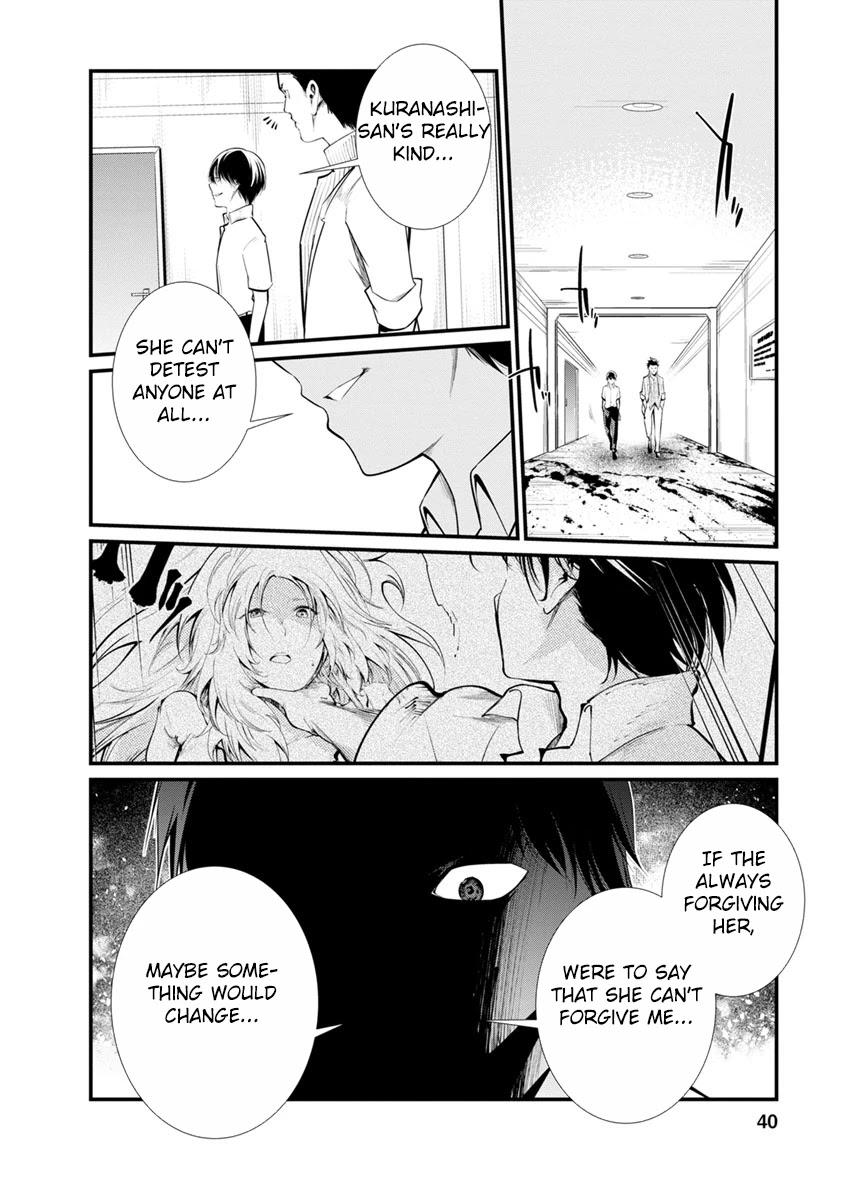 Kangoku Jikken Chapter 28 page 2 - Chapter 28