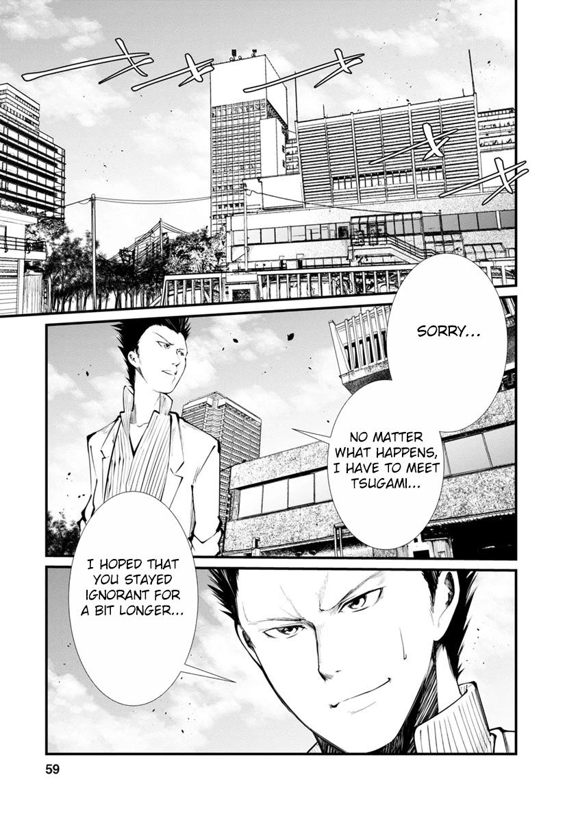 Kangoku Jikken Chapter 28 page 21 - Chapter 28
