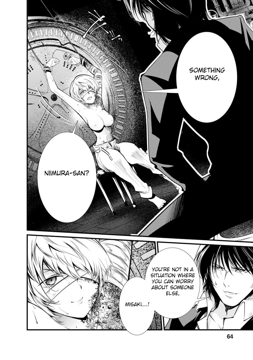 Kangoku Jikken Chapter 28 page 26 - Chapter 28