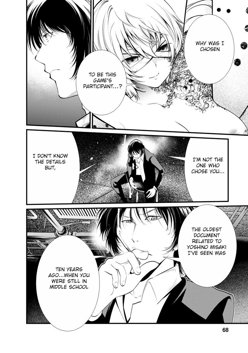 Kangoku Jikken Chapter 28 page 30 - Chapter 28