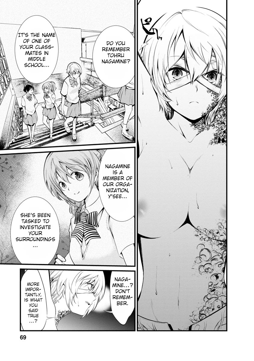 Kangoku Jikken Chapter 28 page 31 - Chapter 28