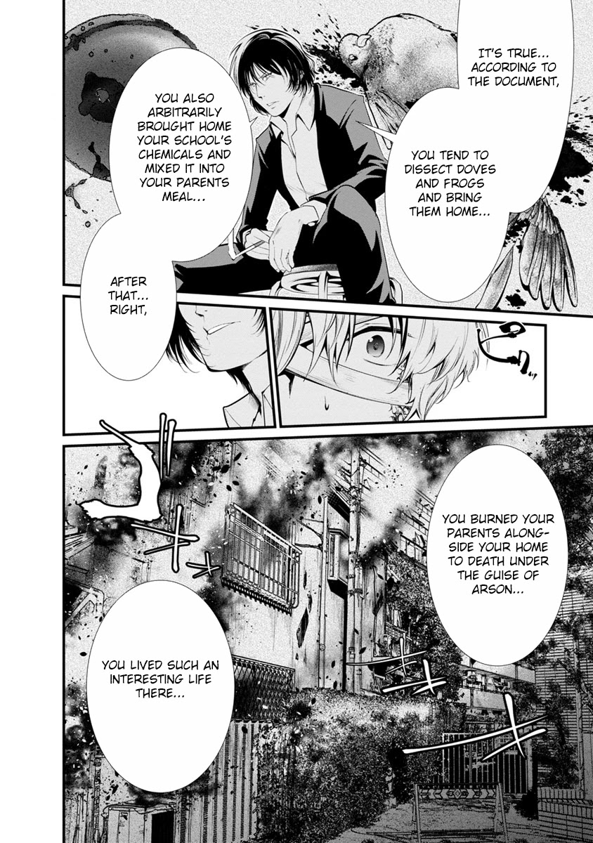 Kangoku Jikken Chapter 28 page 32 - Chapter 28