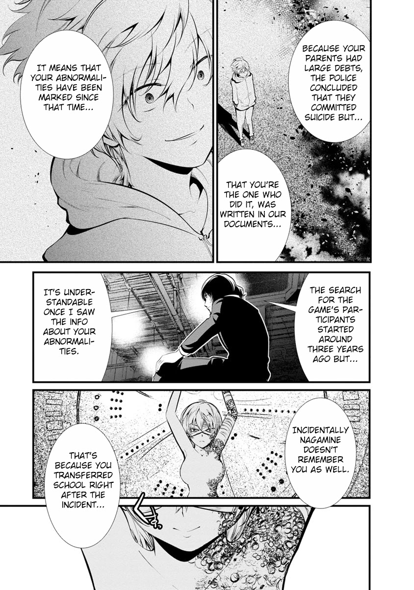 Kangoku Jikken Chapter 28 page 33 - Chapter 28