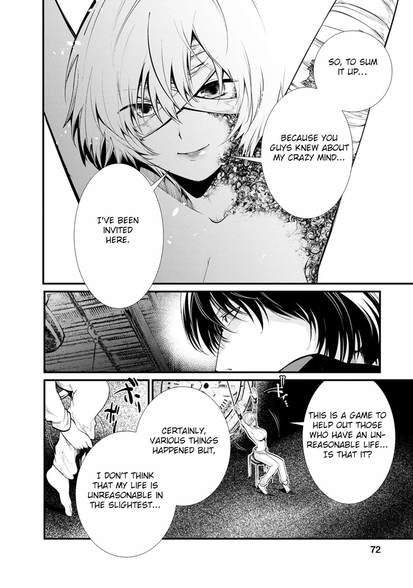 Kangoku Jikken Chapter 28 page 34 - Chapter 28