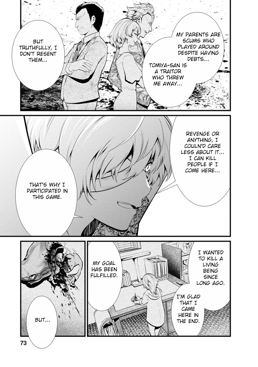 Kangoku Jikken Chapter 28 page 35 - Chapter 28
