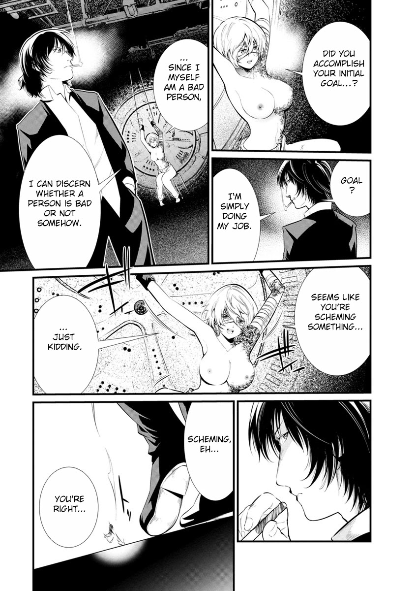 Kangoku Jikken Chapter 28 page 37 - Chapter 28