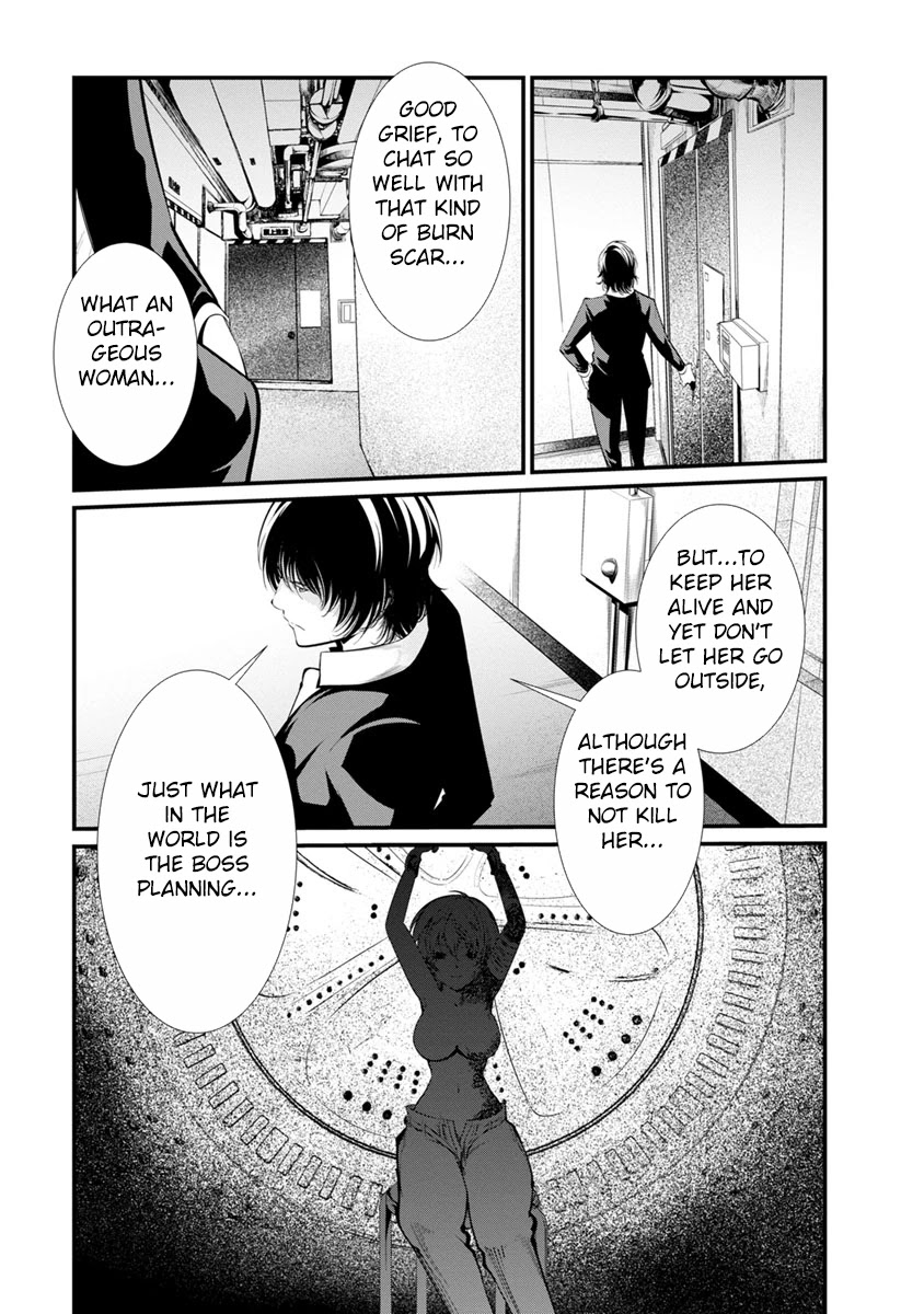 Kangoku Jikken Chapter 28 page 39 - Chapter 28