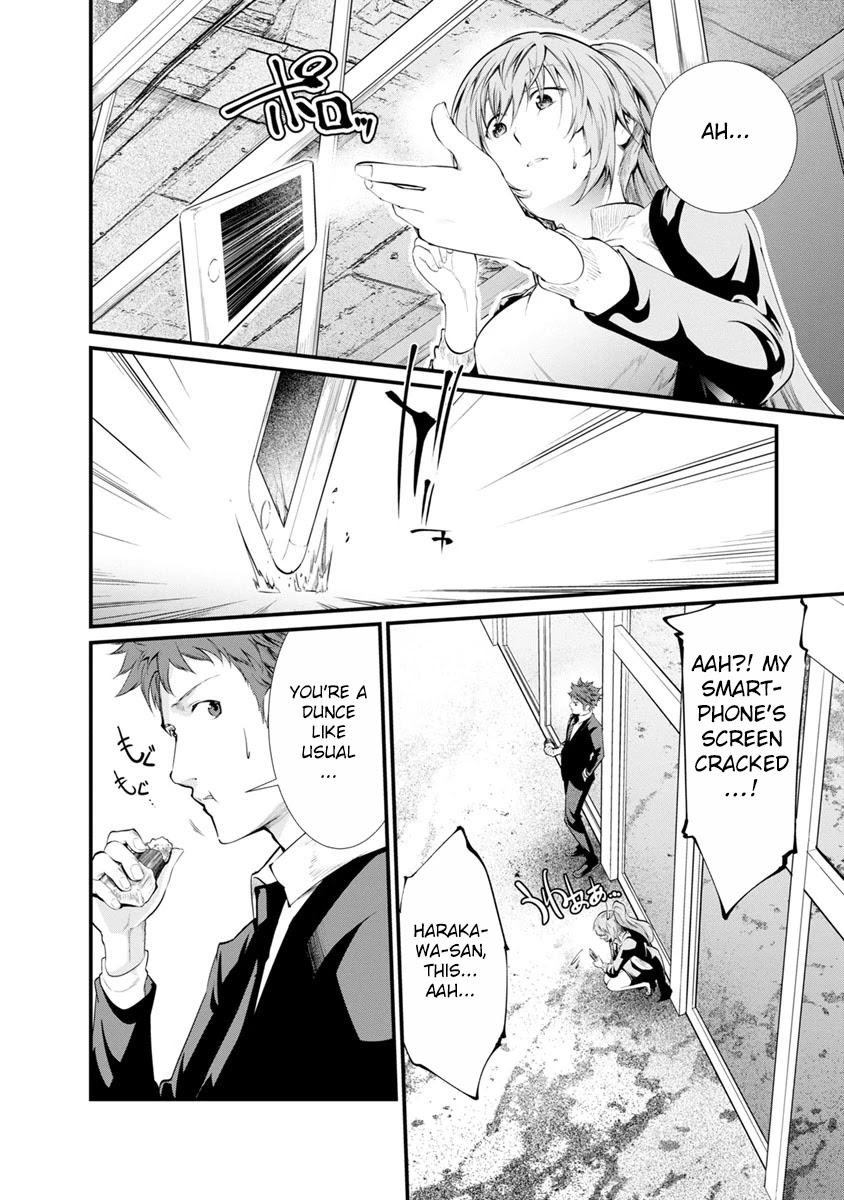 Kangoku Jikken Chapter 28 page 8 - Chapter 28