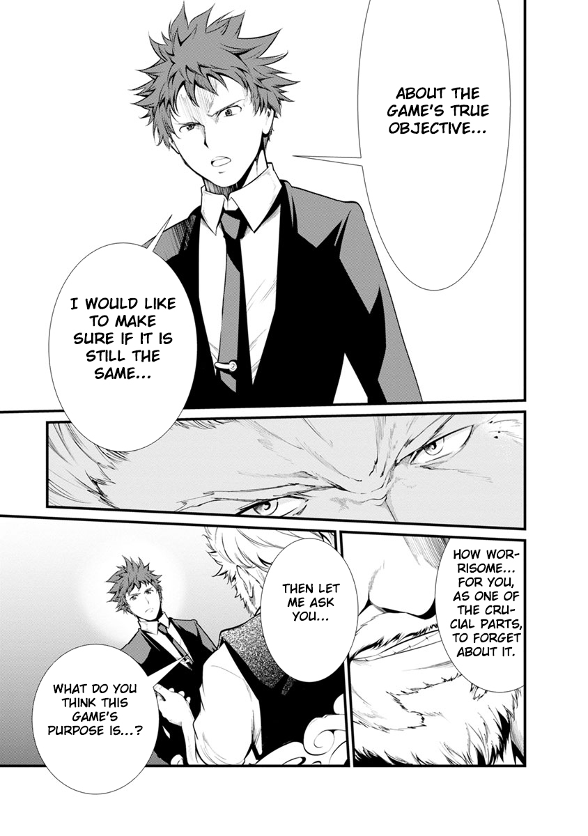 Kangoku Jikken Chapter 29 page 11 - Chapter 29