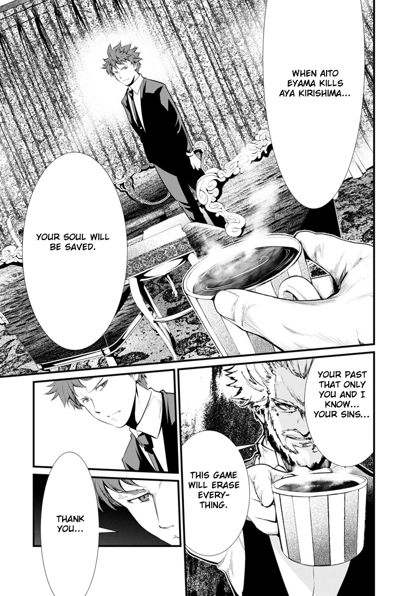Kangoku Jikken Chapter 29 page 15 - Chapter 29