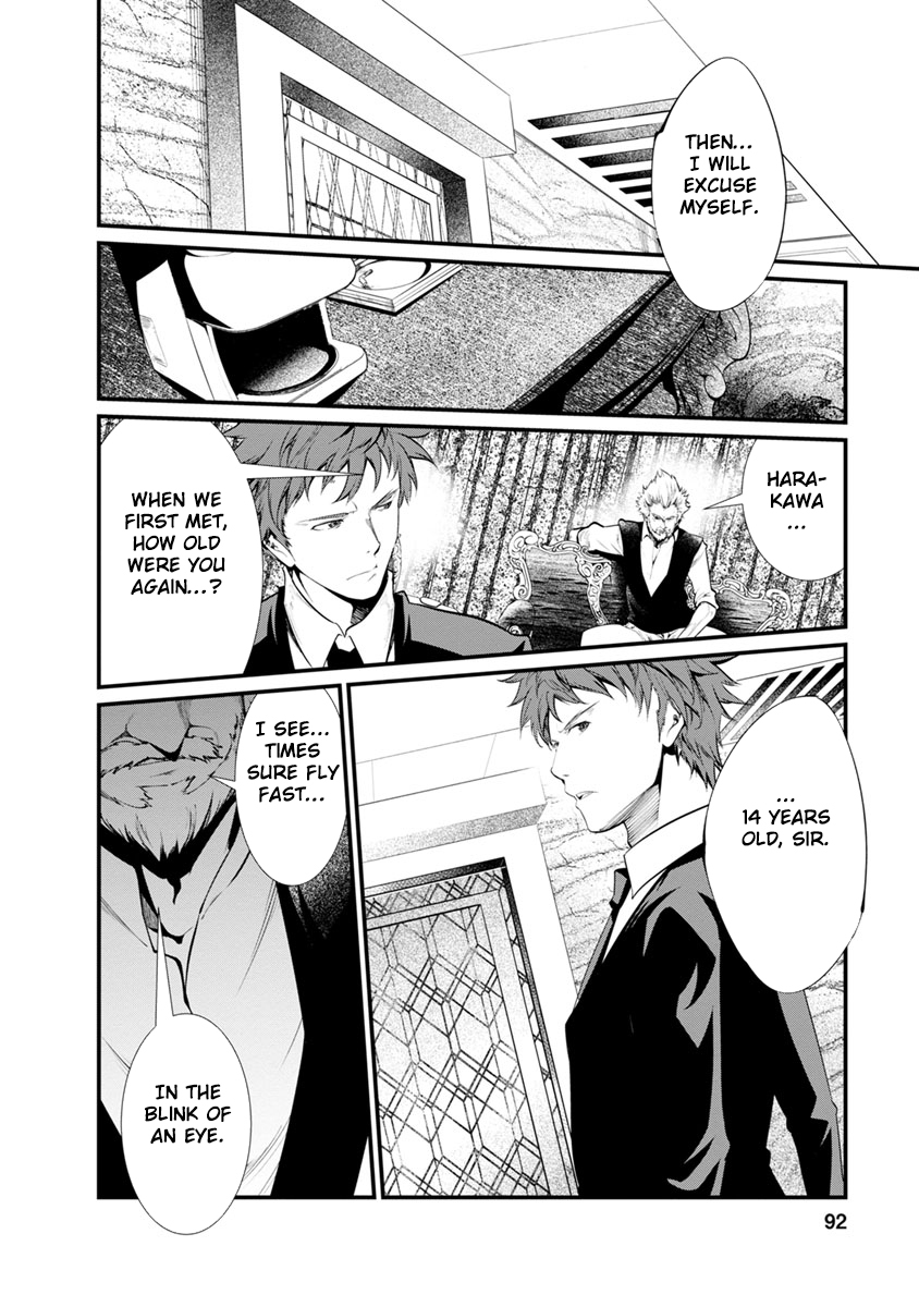 Kangoku Jikken Chapter 29 page 16 - Chapter 29