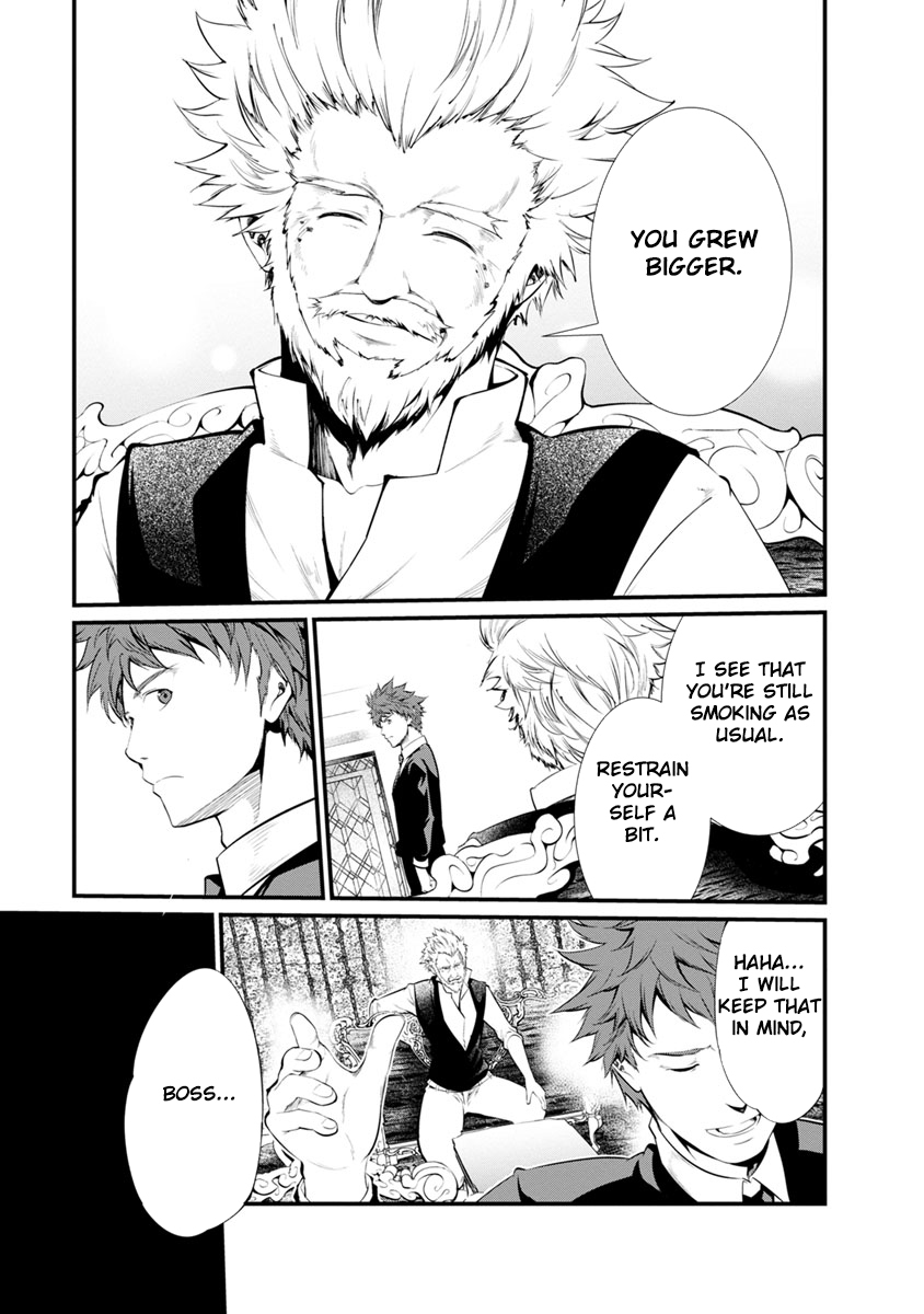 Kangoku Jikken Chapter 29 page 17 - Chapter 29