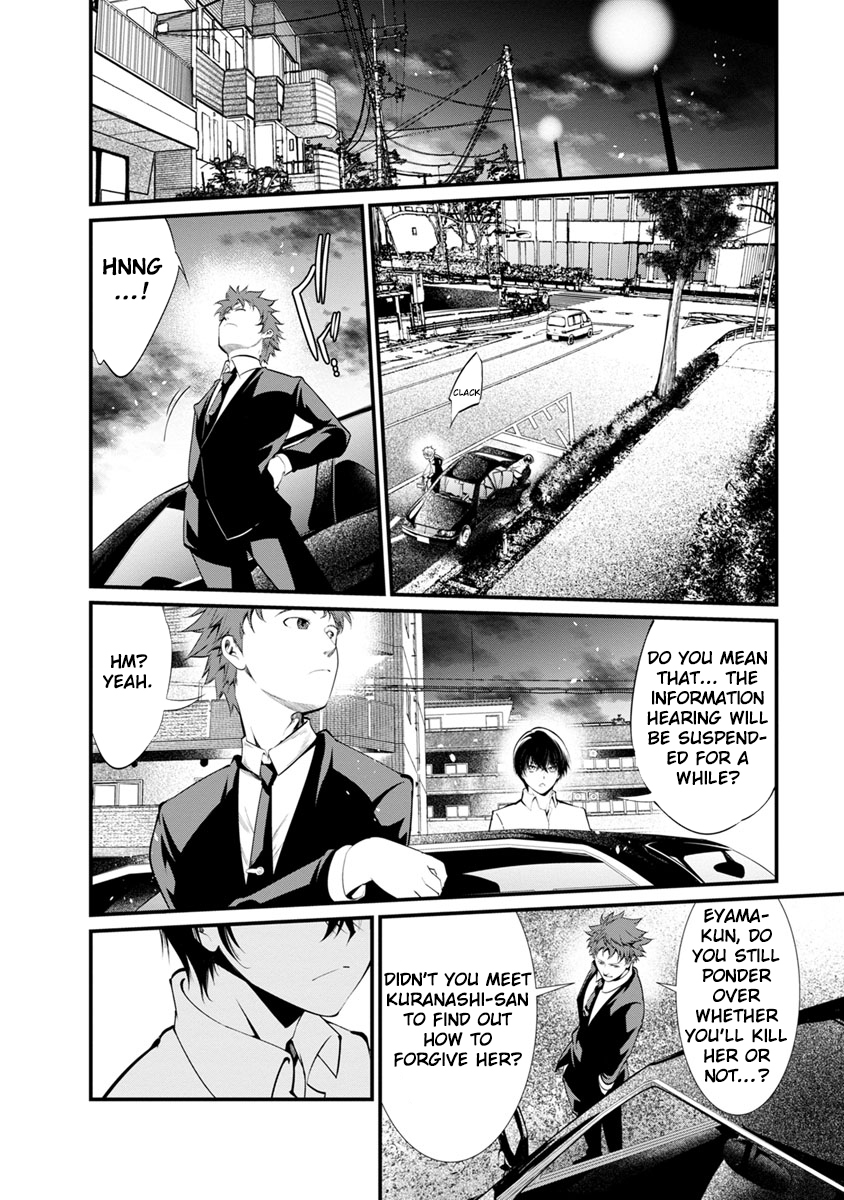 Kangoku Jikken Chapter 29 page 2 - Chapter 29