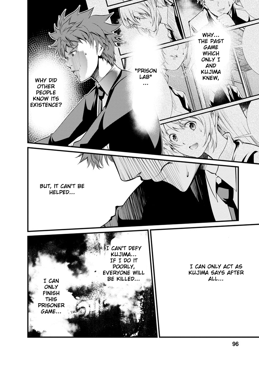 Kangoku Jikken Chapter 29 page 20 - Chapter 29