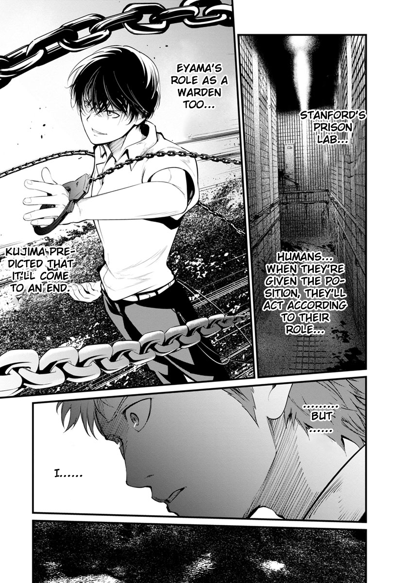 Kangoku Jikken Chapter 29 page 21 - Chapter 29