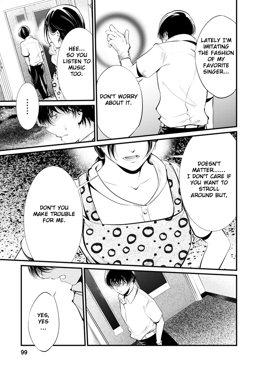 Kangoku Jikken Chapter 29 page 23 - Chapter 29