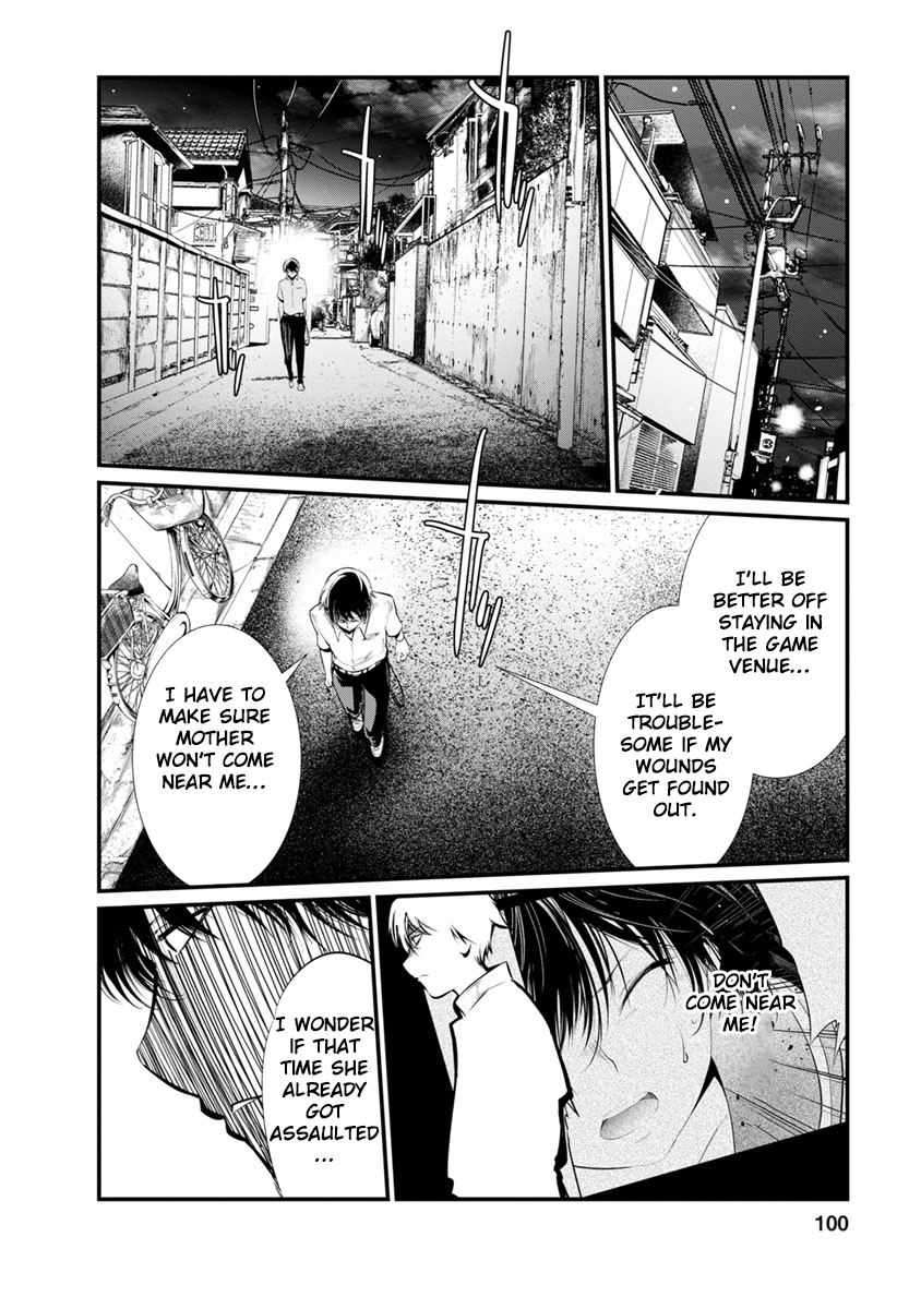 Kangoku Jikken Chapter 29 page 24 - Chapter 29
