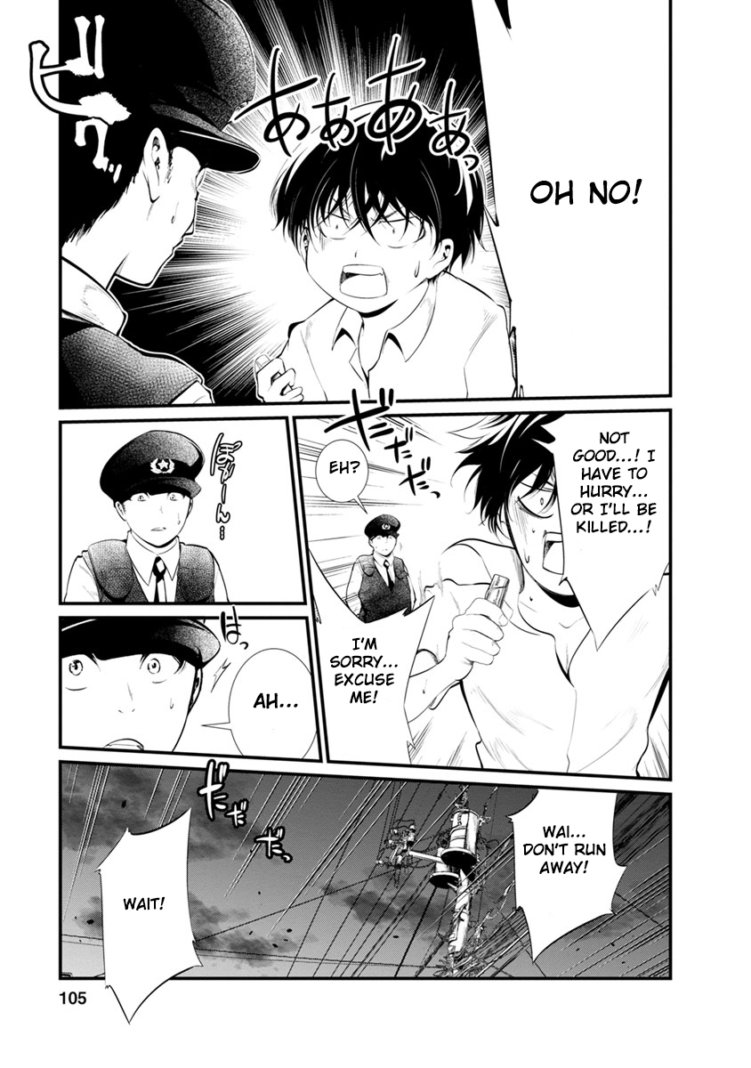 Kangoku Jikken Chapter 29 page 29 - Chapter 29