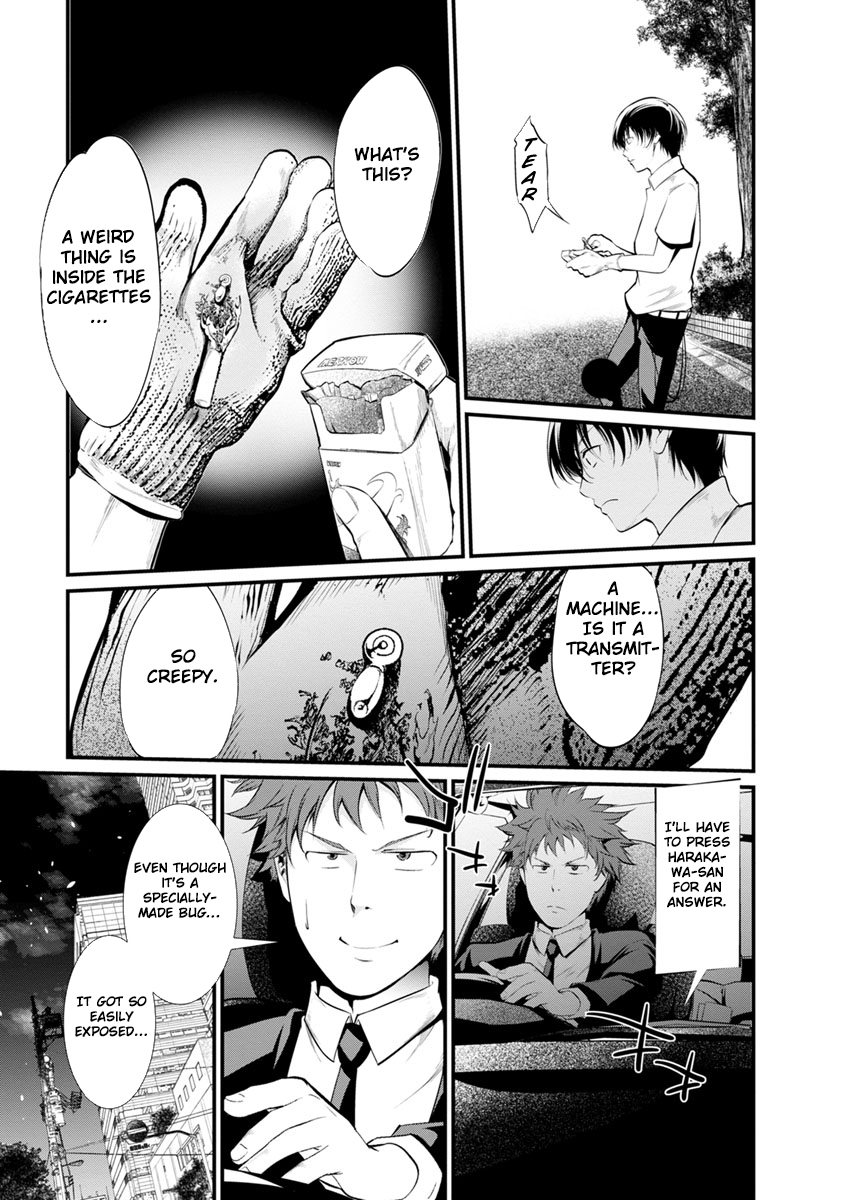 Kangoku Jikken Chapter 29 page 31 - Chapter 29
