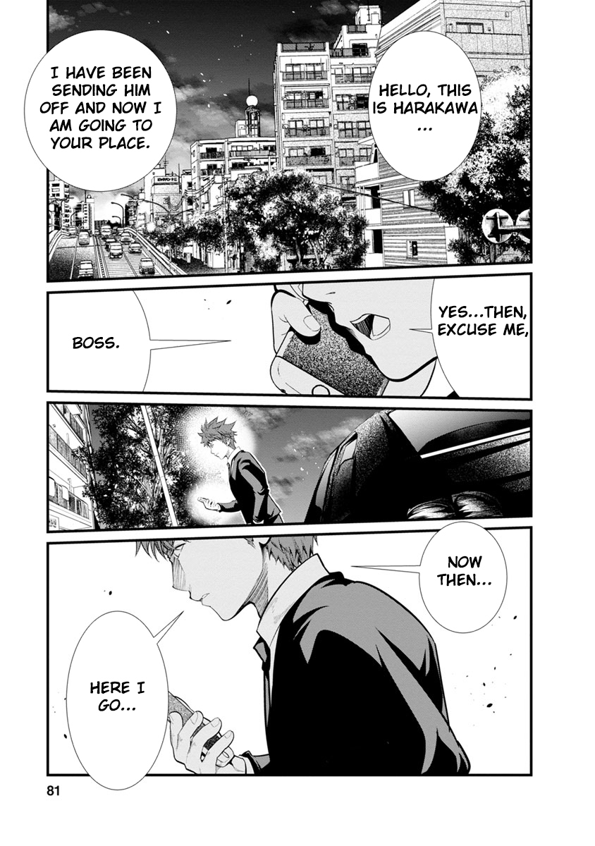 Kangoku Jikken Chapter 29 page 5 - Chapter 29
