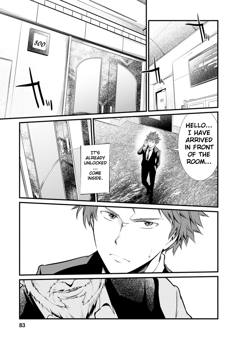 Kangoku Jikken Chapter 29 page 7 - Chapter 29