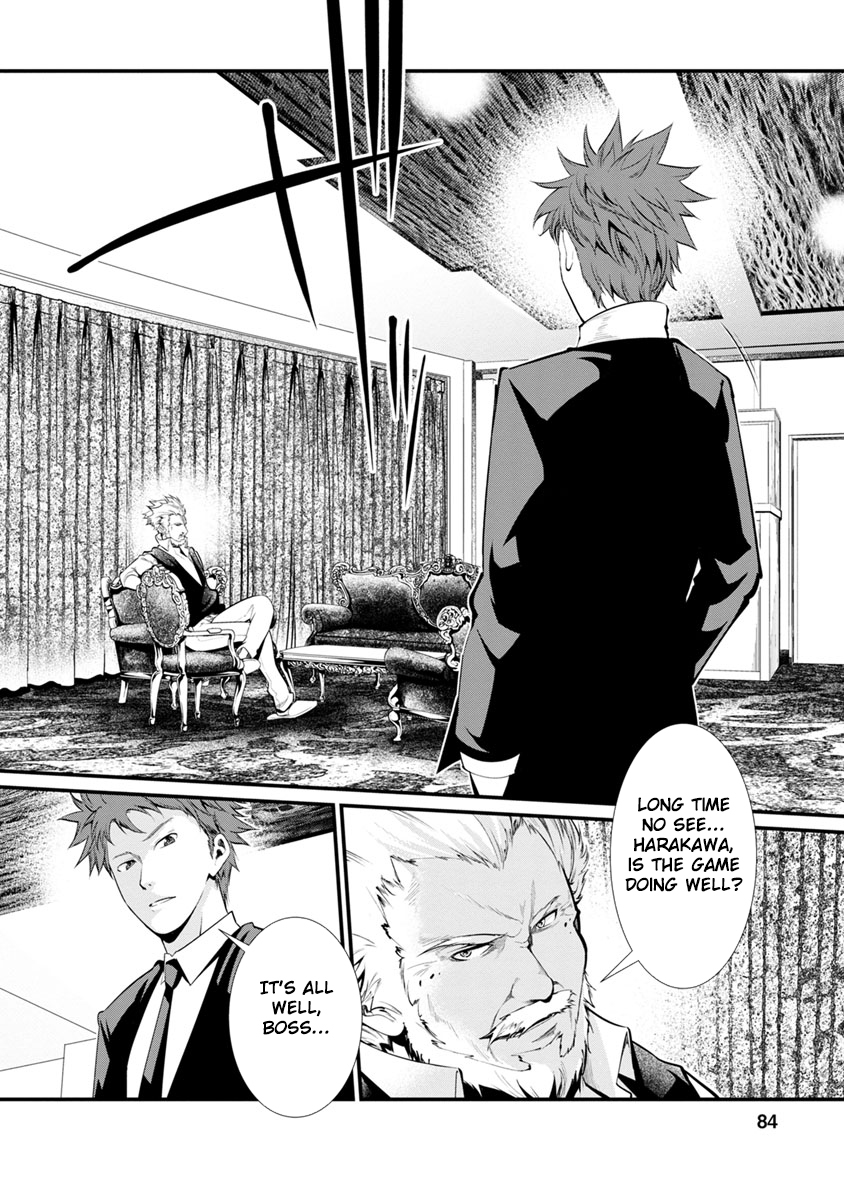 Kangoku Jikken Chapter 29 page 8 - Chapter 29