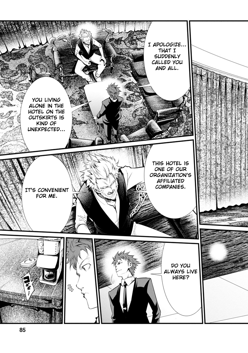 Kangoku Jikken Chapter 29 page 9 - Chapter 29
