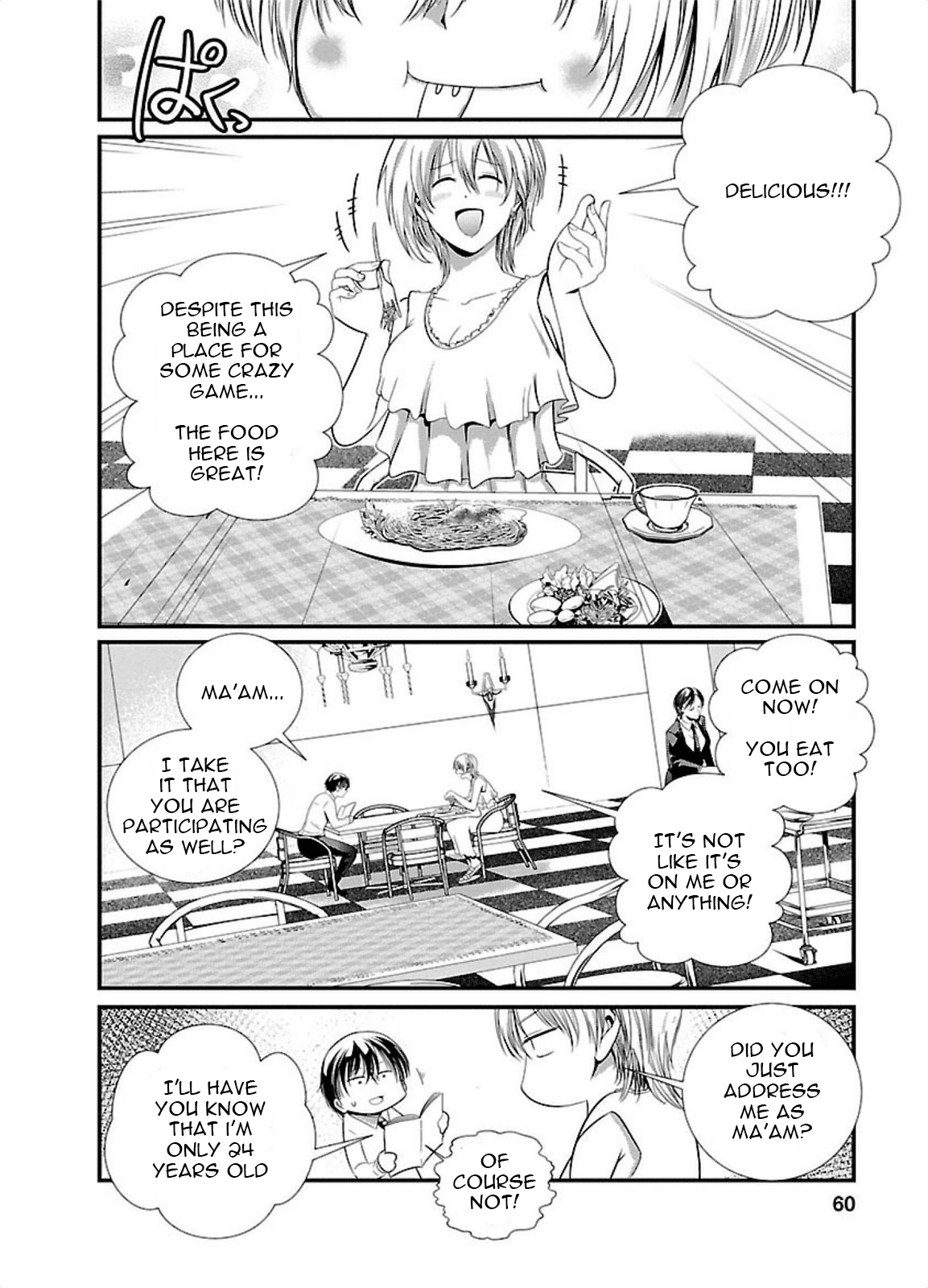 Kangoku Jikken Chapter 3 page 5 - Chapter 3: The Other Participants