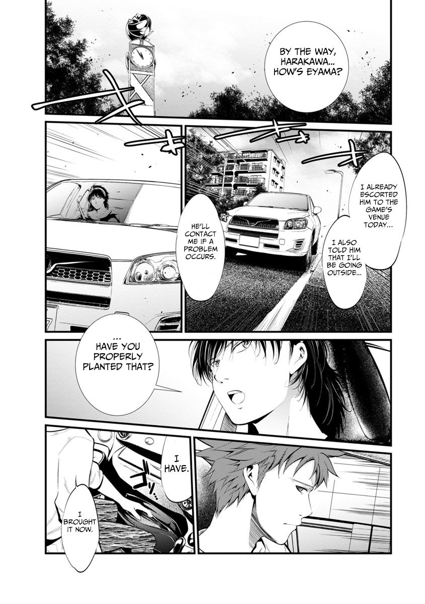 Kangoku Jikken Chapter 30 page 10 - Chapter 30