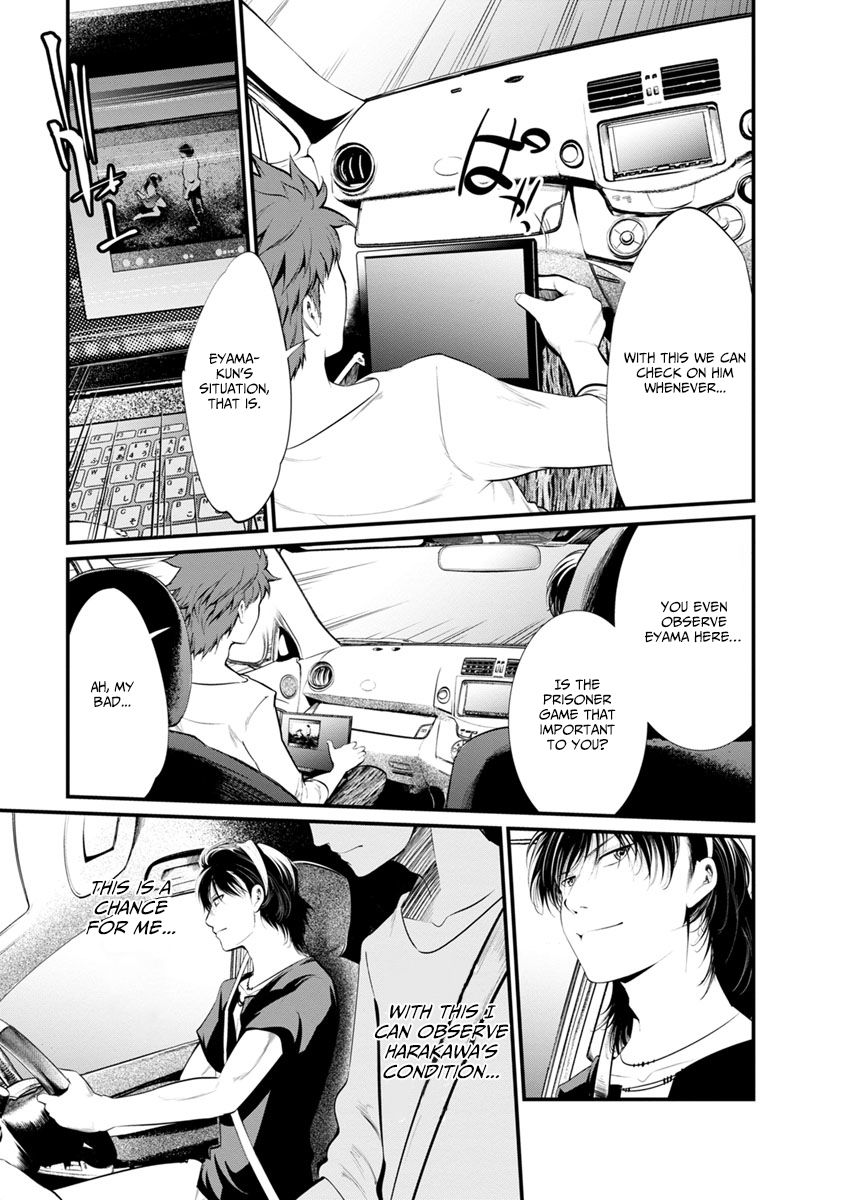 Kangoku Jikken Chapter 30 page 11 - Chapter 30