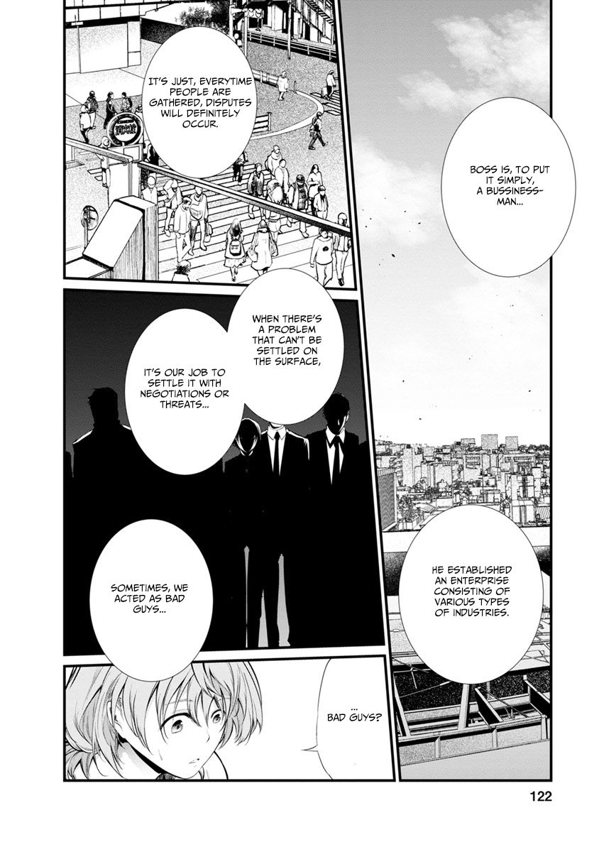 Kangoku Jikken Chapter 30 page 14 - Chapter 30